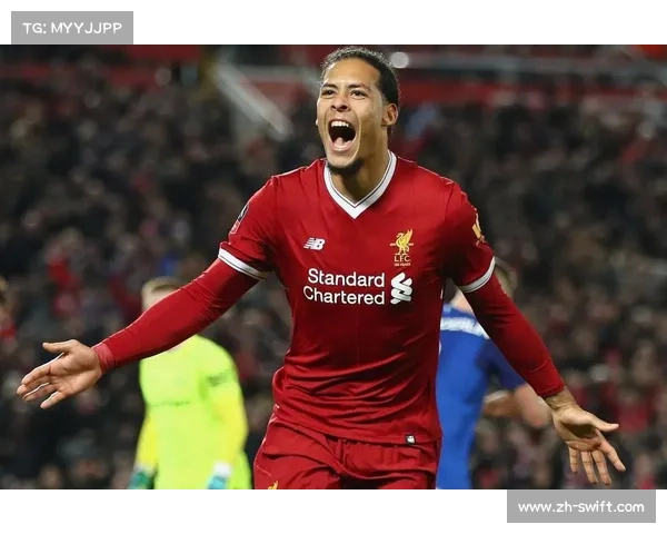 利物浦后卫范迪克，从默默无闻到世界顶级